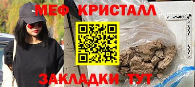 винт Ипатово