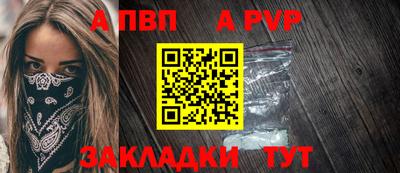 сатива Изобильный
