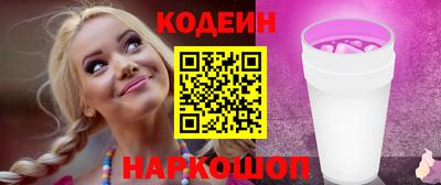 сатива Изобильный