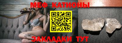 сатива Изобильный