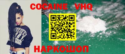 сатива Изобильный
