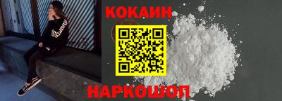 амф Ирбит