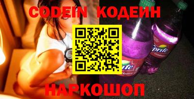 амф Ирбит