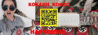 амф Ирбит