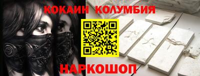сатива Изобильный