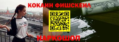 винт Ипатово