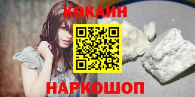сатива Изобильный
