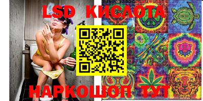 сатива Изобильный