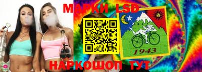 амф Ирбит