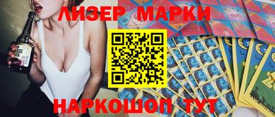 амф Ирбит