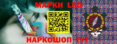 сатива Изобильный