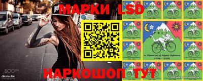 винт Ипатово
