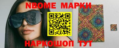 сатива Изобильный