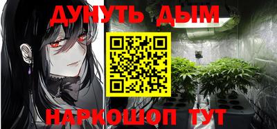 амф Ирбит
