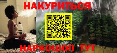 сатива Изобильный