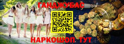 амф Ирбит
