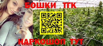 амф Ирбит