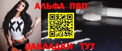 сатива Изобильный
