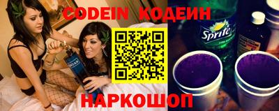 сатива Изобильный