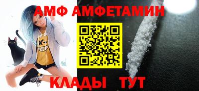сатива Изобильный