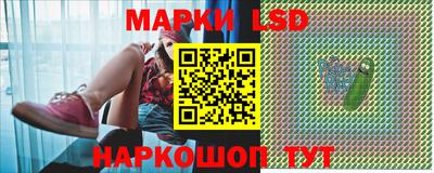 сатива Изобильный