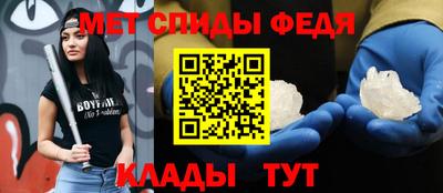 сатива Изобильный