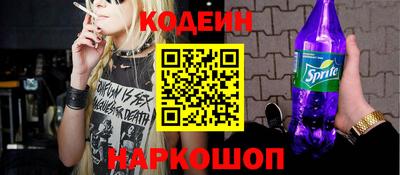 сатива Изобильный