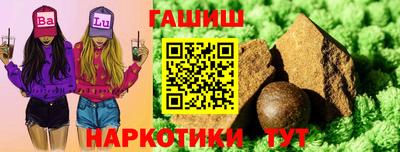 винт Ипатово