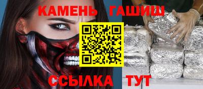 винт Ипатово