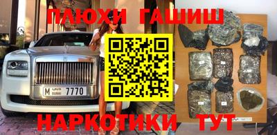 сатива Изобильный