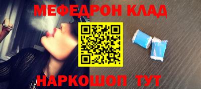 винт Ипатово