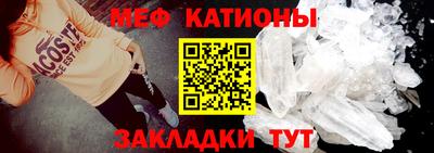 амф Ирбит